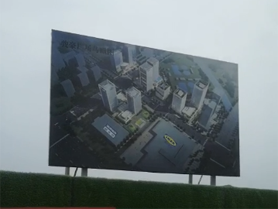 中建交通鳥瞰圖