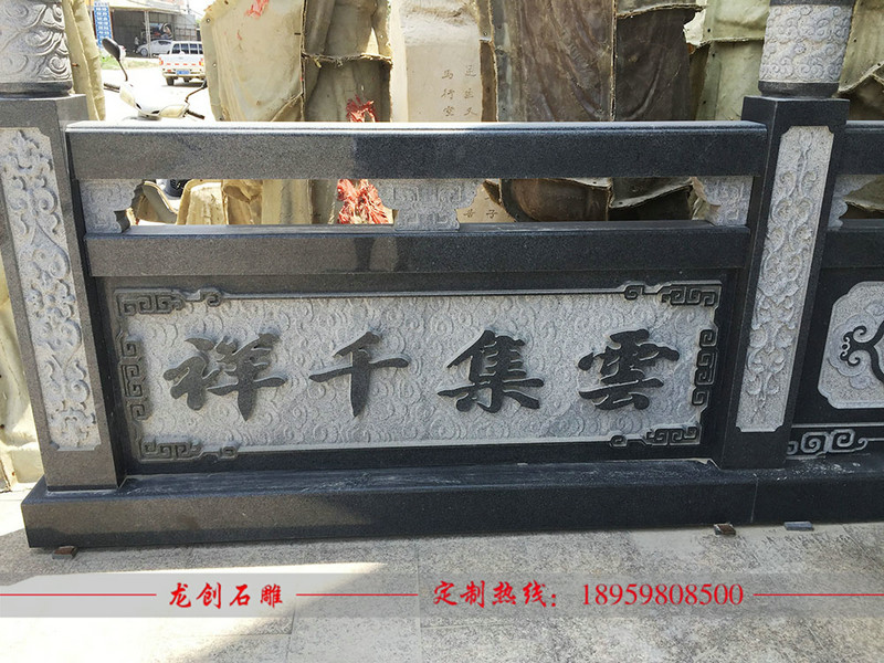 現(xiàn)代石雕欄桿 石欄桿批發(fā)廠(chǎng)