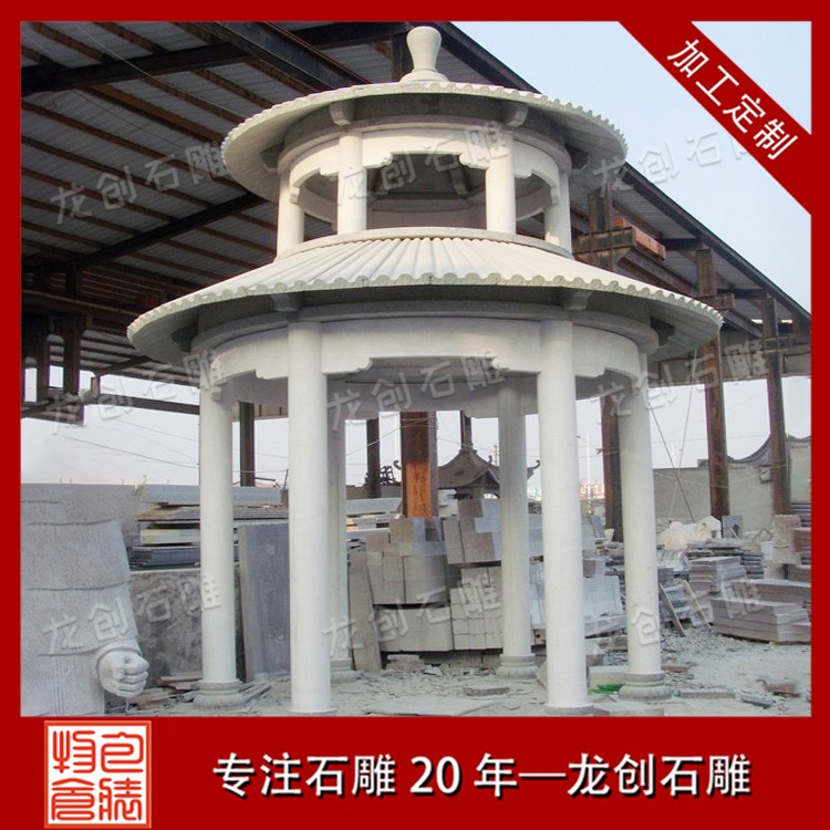 雙層石雕涼亭：古韻今風，雅致休憩之所